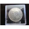 Image 2 : 1951 CANADA KING GEORGE VI SILVER DOLLAR