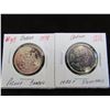 Image 3 : 1978 (1952 - 2002) PROOF CANADA HALF DOLLARS