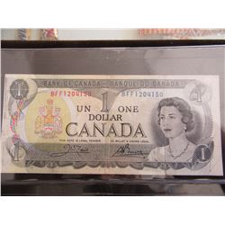 STOCK SHEET OF CANADIAN LAST OF $1, $2 & $5 MULTI COLORED BILLS