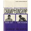 Image 2 : Boxing Program Signed by Rat Pack & Joe DiMaggio 