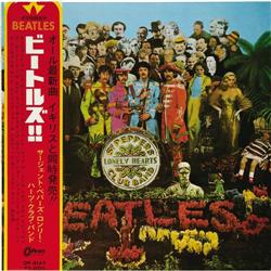 Beatles "Sgt. Peppers Lonely Hearts Club Band" R 