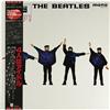 Image 4 : Beatles Red Vinyl LP Group of 3 (Japan, 1 
