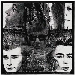 Klaus Voormann "Hamburg 60-61-62" Signed Print 