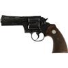 Image 1 : John Wayne's Prop Revolver from "Brannigan" 