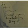 Image 2 : Anna May Wong Signed Photo 