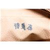 Image 3 : Louis Vuitton Monogram Canvas Leather Toilette Trousse 28 Bag