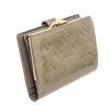 Image 2 : Louis Vuitton Green Monogram Vernis Leather French Purse Wallet