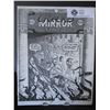 Image 1 : Crack'd Mirror Comics #5