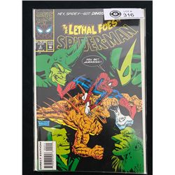 Marvel Comics The Lethal Foes of Spiderman #2