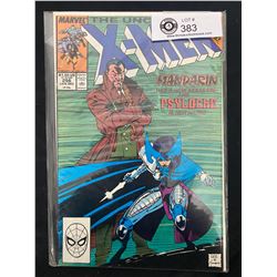 Marvel Comics The Uncanny X-Men #256