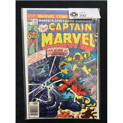 Marvel Comics Captian Marvel #48