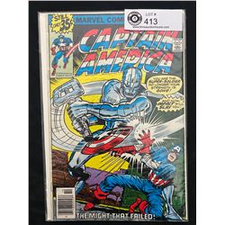 Marvel Comics Captain America #226