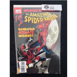 Marvel Comics The Amazing Spiderman #551