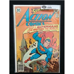 DC Comics Superman's Action Comics #467