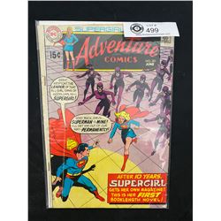 DC Comics Adventure Comics #381