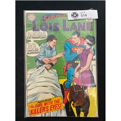 DC Comics Lois Lane #88