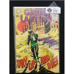 DC Comics Green Lantern #65