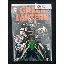 DC Comics Green Lantern #58