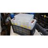 Image 1 : LOT OF PLANO STOW AWAY ADJUSTABLE ORGANIZER CASES