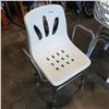 Image 2 : BATH ASSIST CHAIR