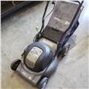 Image 3 : EARTHWISE ELECTRIC LAWNMOWER