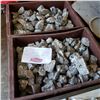 Image 1 : 100 lb of silver mining ore