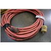 Image 2 : 2 HEAVY DUTY EXTENTION CORDS