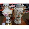 Image 2 : 2 HAND PAINTED TABLE LAMPS