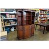 Image 1 : 2 PIECE MAHOGANY SERVER WITH HUTCH