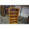 Image 2 : OAK 5 FOOT BOOKSHELF