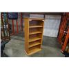 Image 3 : OAK 5 FOOT BOOKSHELF