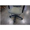 Image 3 : GAS LIFT OFFICE CHAIR
