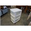 Image 1 : 3 DRAWER PLASTIC ORGANIZER
