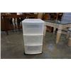 Image 2 : 3 DRAWER PLASTIC ORGANIZER