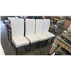 Image 2 : 4 LEATHER LOOK CHAIRS