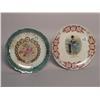 Image 1 : Two Antique Calendar Plates