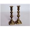 Image 1 : Victorian Brass Push Up Candlesticks