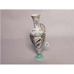 Georg Jensen Painted Porcelain Vase