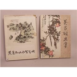 Chinese Art Books: Two Volumes