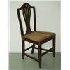 Image 2 : Georgian Mahogany Side Chair