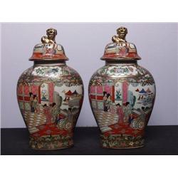 A Pair of Chinese Porcelain Urns