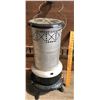 Image 1 : MCLARY'S NO 880 ANTIQUE KEROSENE HEATER