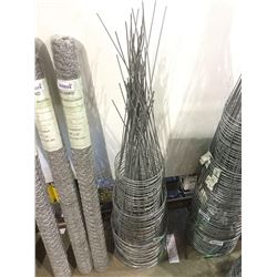 Tomato Cage Set (42" x 12")