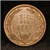Image 3 : 1863 Union For Ever Civil War Token 1c Grades Choice Unc BN