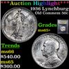 Image 1 : ***Auction Highlight*** 1936 Lynchburg Old Commem Half Dollar 50c Graded GEM+ Unc By USCG (fc)