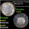 Image 1 : 1896-p Rainbow Toned Morgan Dollar $1 Grades Choice Unc