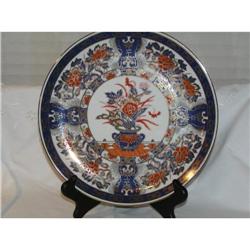 Imari-style 10" plate #1137776