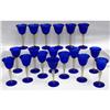 Image 1 : Set of eighteen 8 1/2 inch Murano hand blown