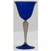 Image 2 : Set of eighteen 8 1/2 inch Murano hand blown