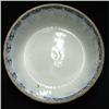 Image 2 : Spongeware mixing bowl with large mottle dec